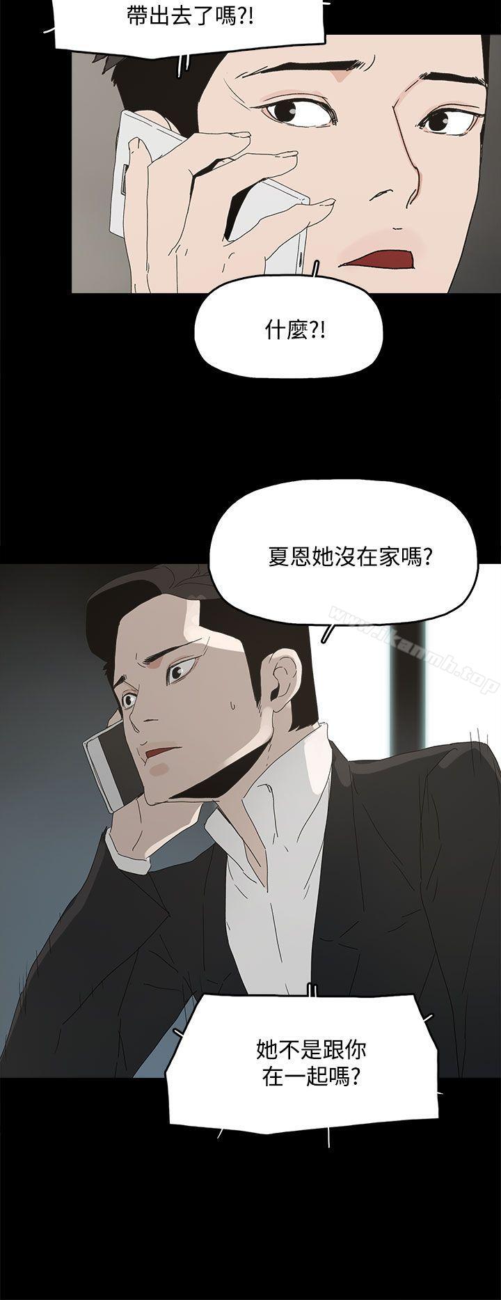 16P - 代理孕母
