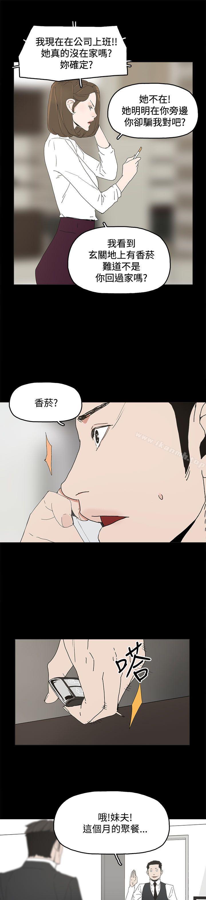 17P - 代理孕母