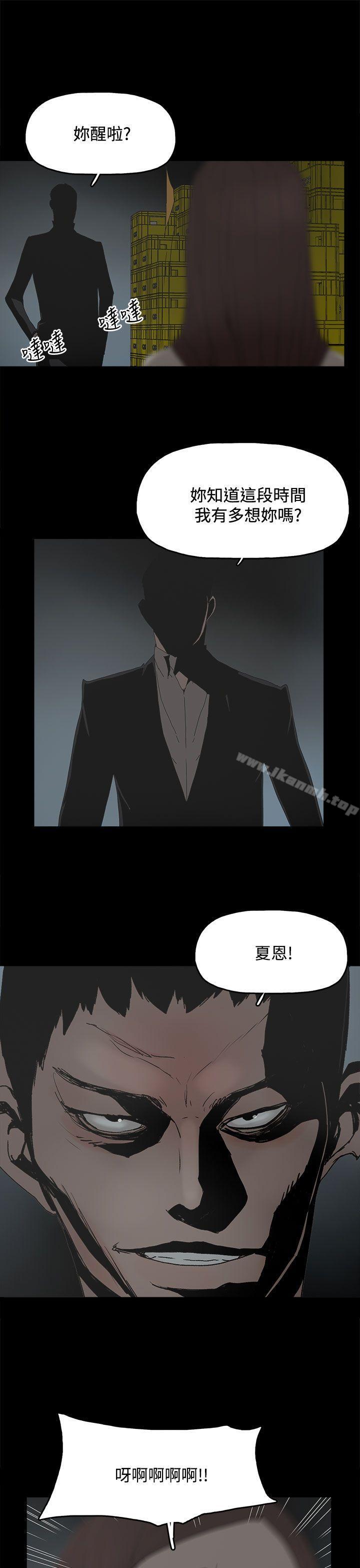 1P - 代理孕母