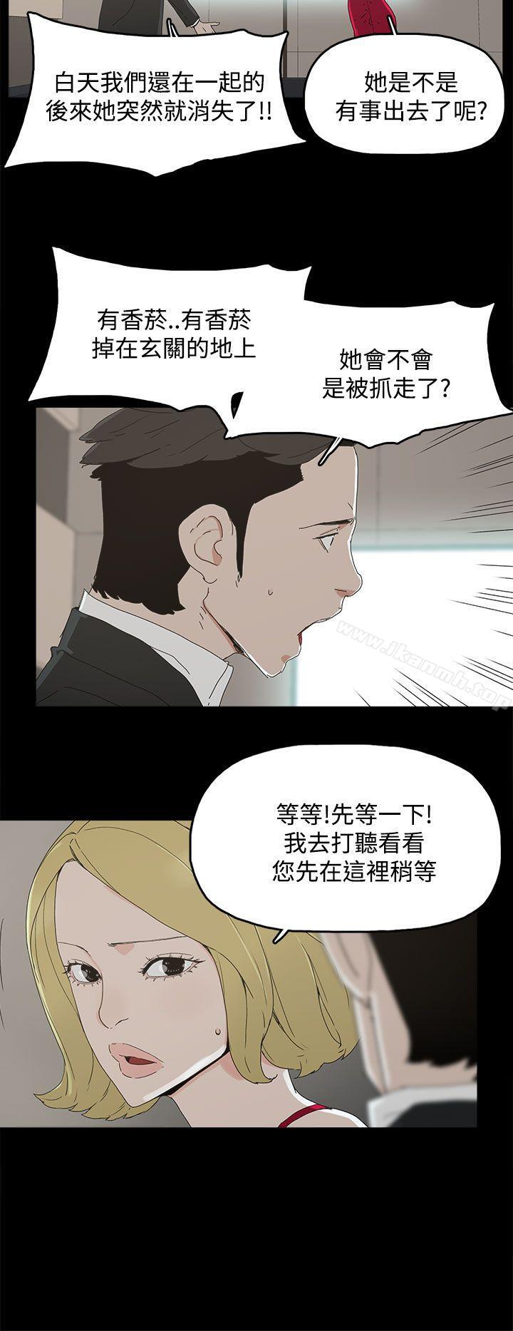 22P - 代理孕母