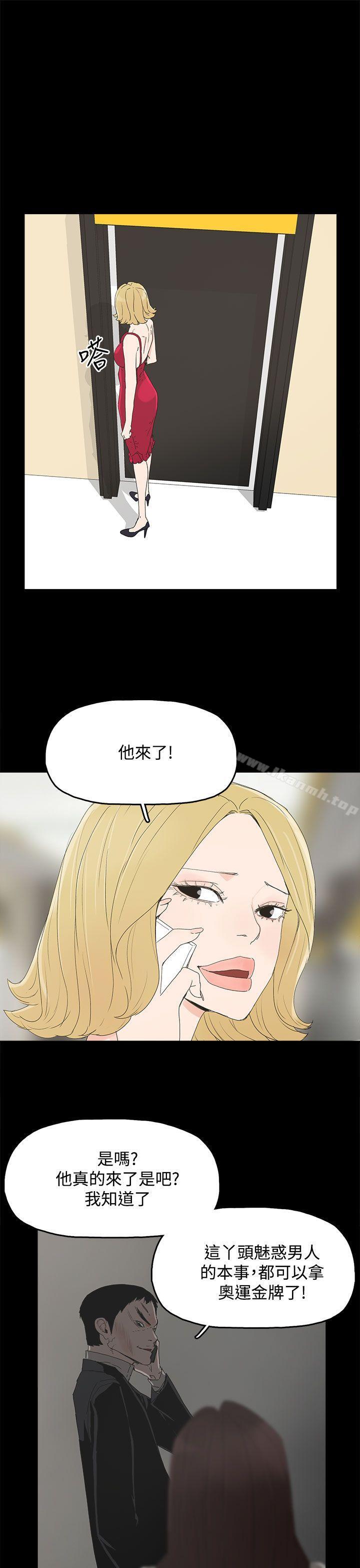 23P - 代理孕母