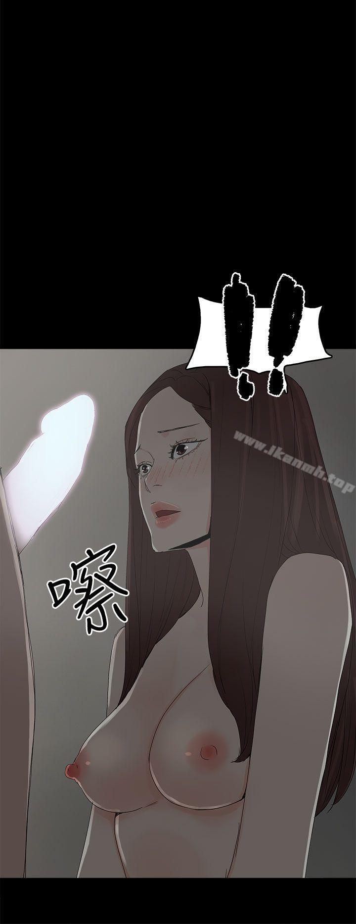 26P - 代理孕母