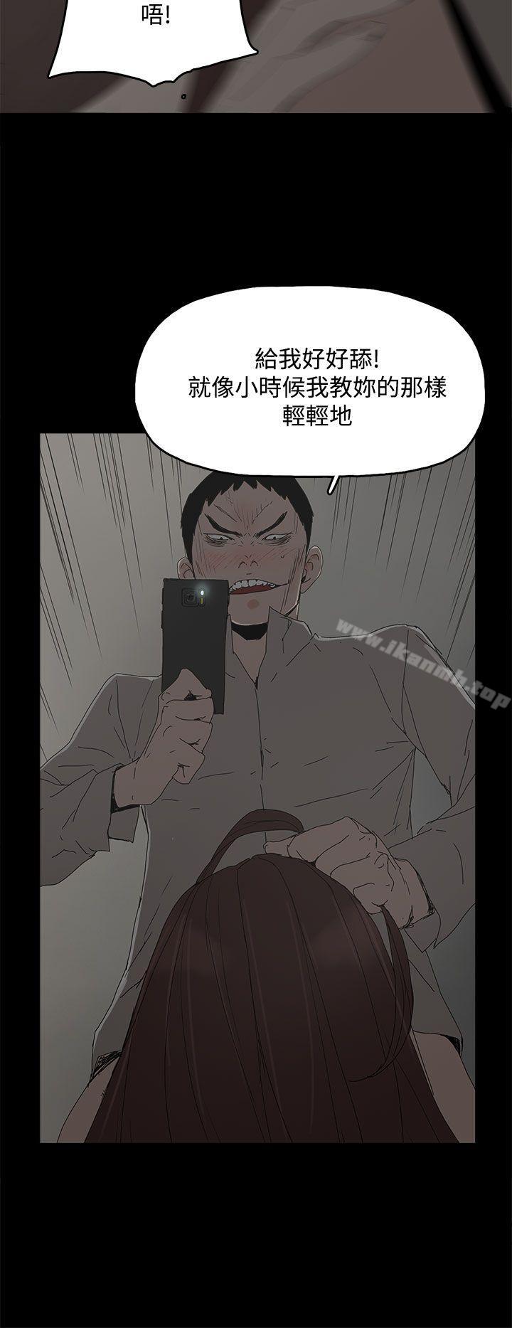 28P - 代理孕母