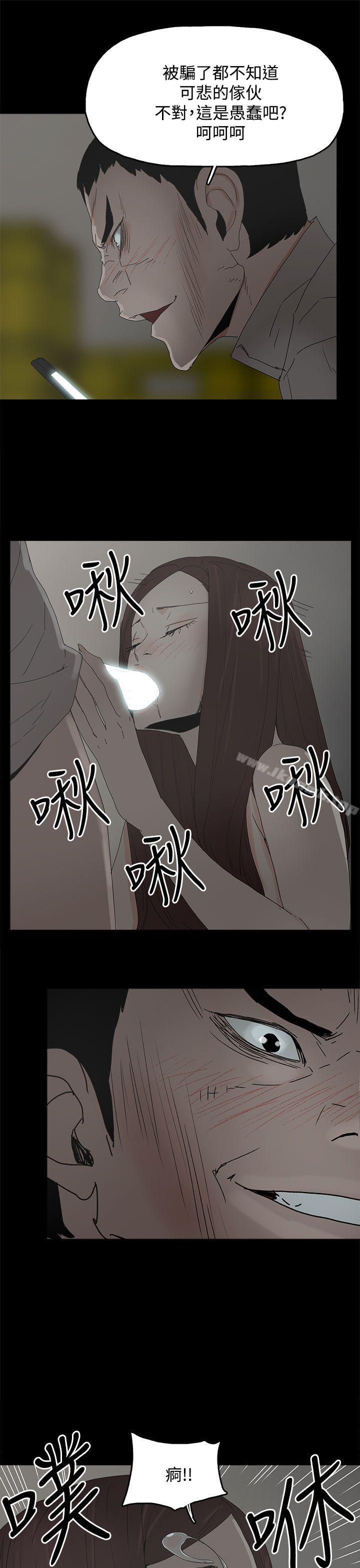 31P - 代理孕母