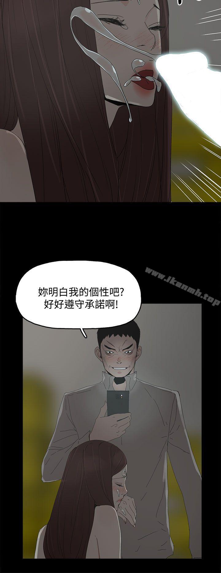 32P - 代理孕母