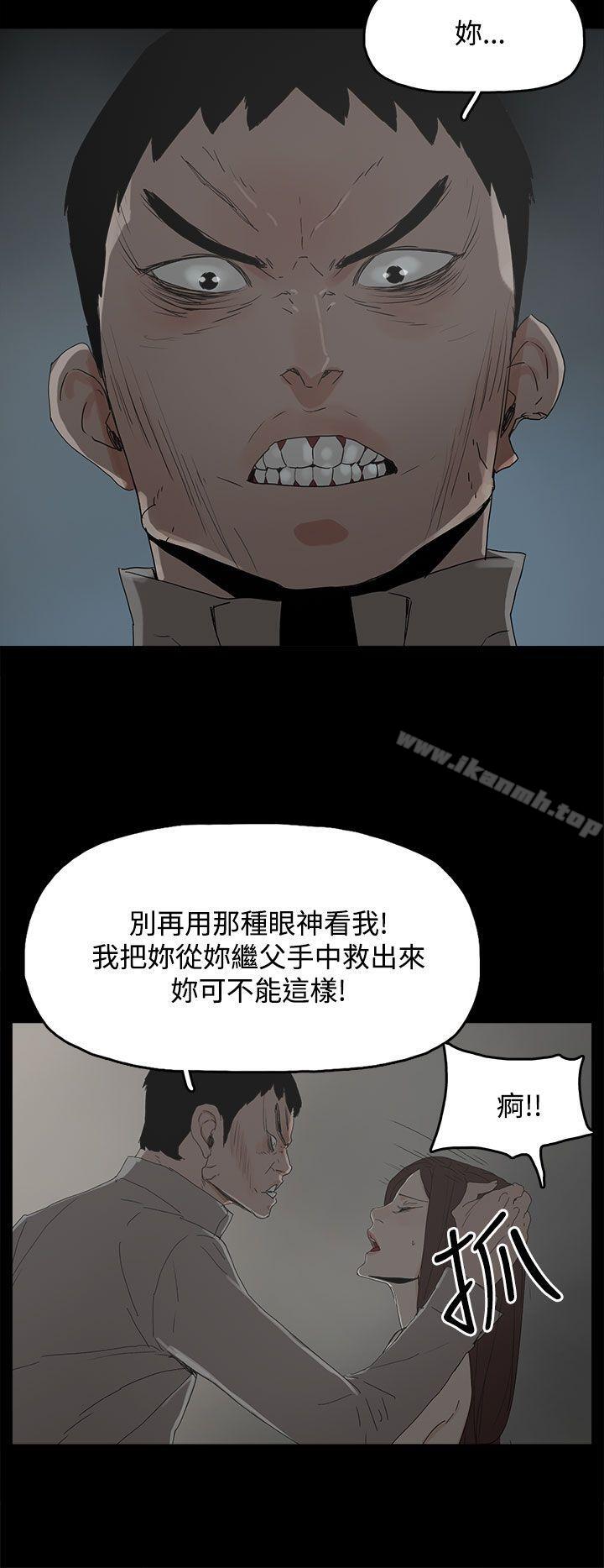 34P - 代理孕母