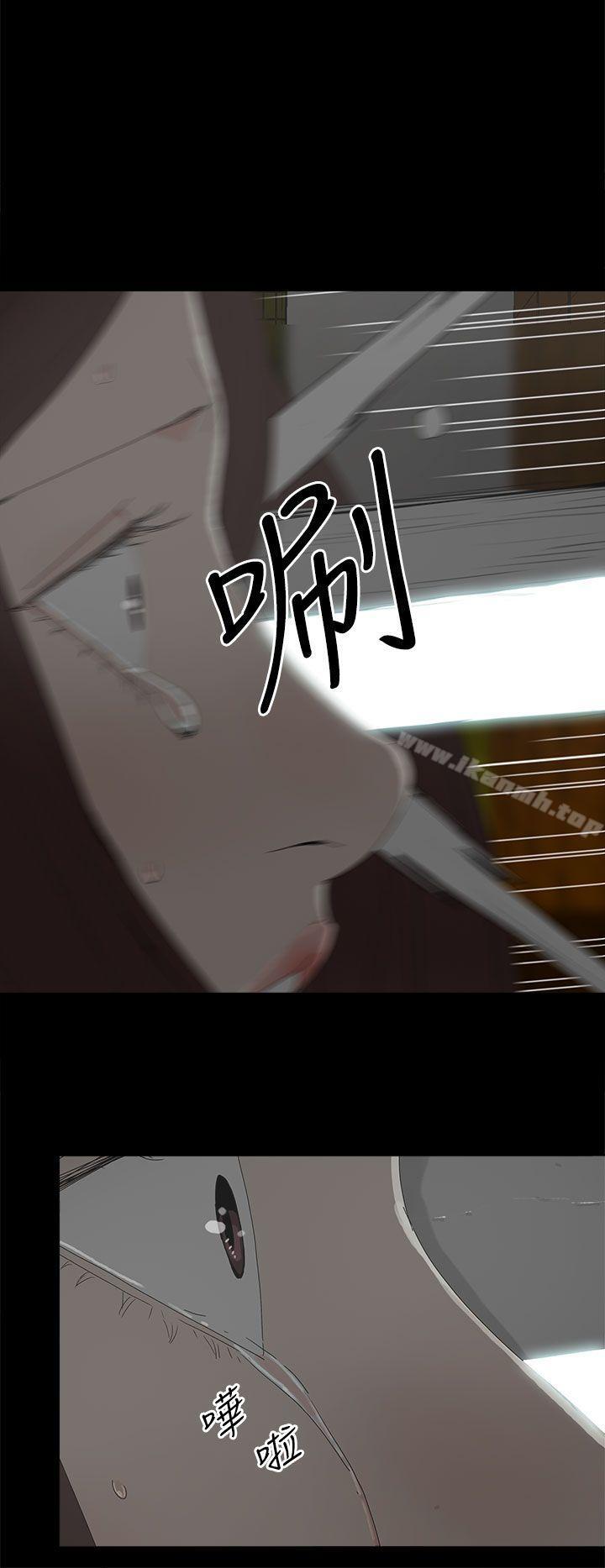 6P - 代理孕母