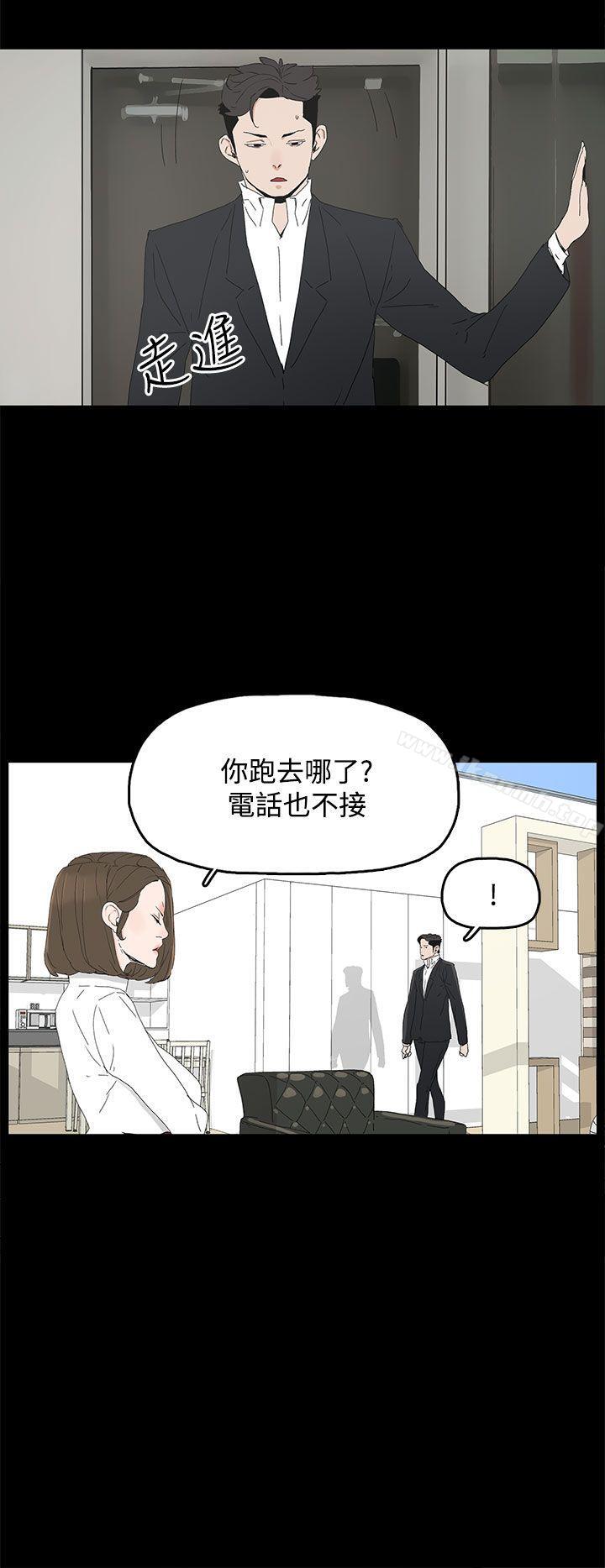 10P - 代理孕母