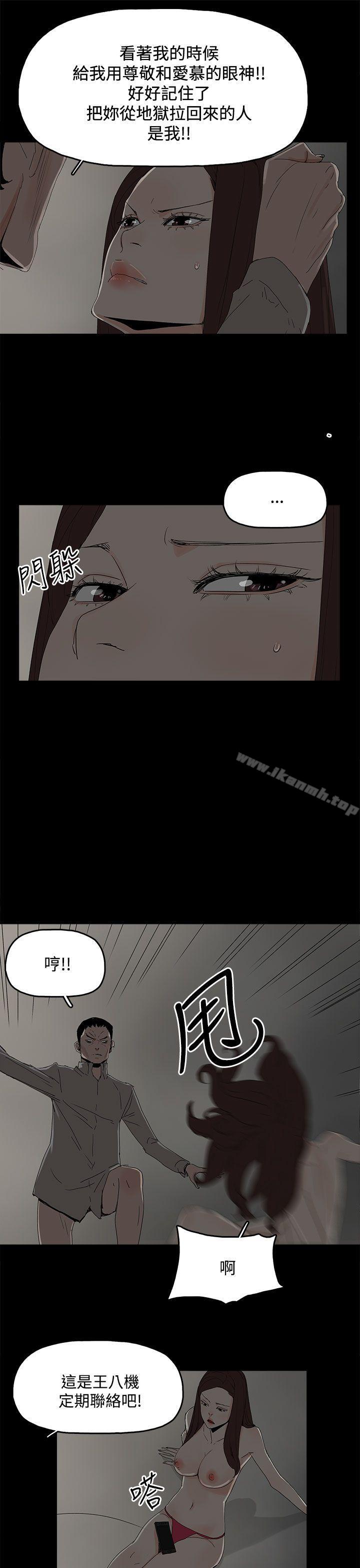 1P - 代理孕母