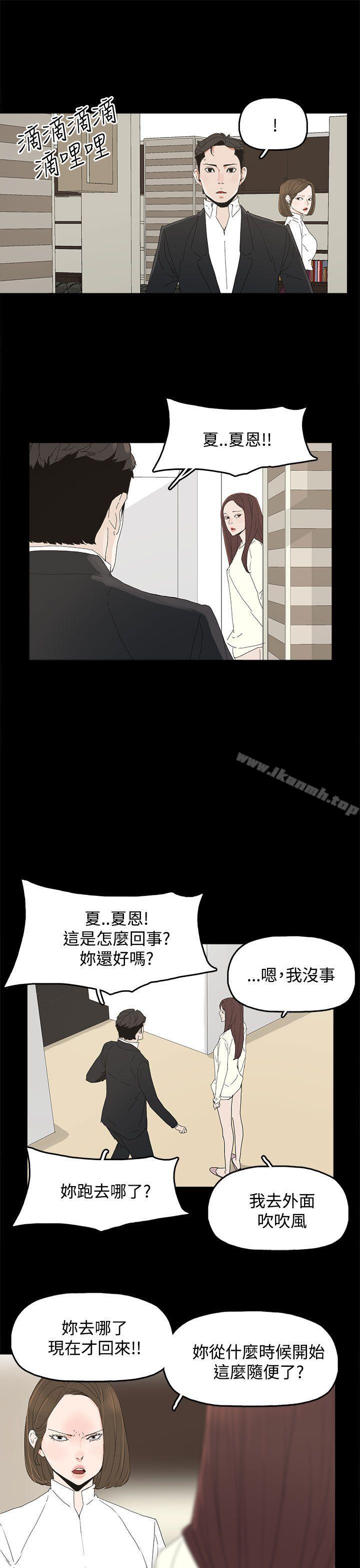15P - 代理孕母