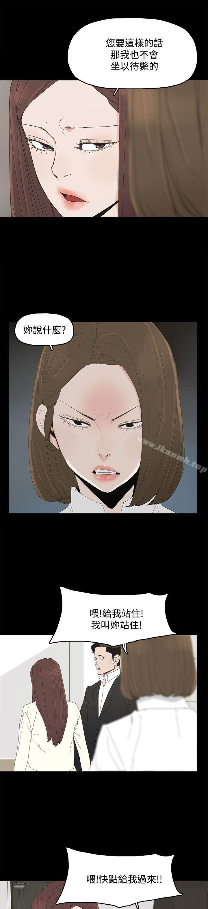 17P - 代理孕母