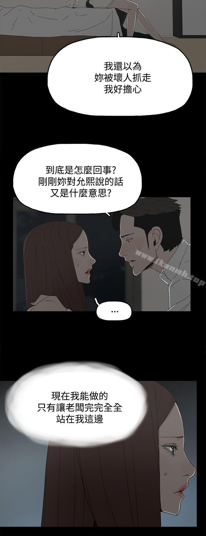 20P - 代理孕母