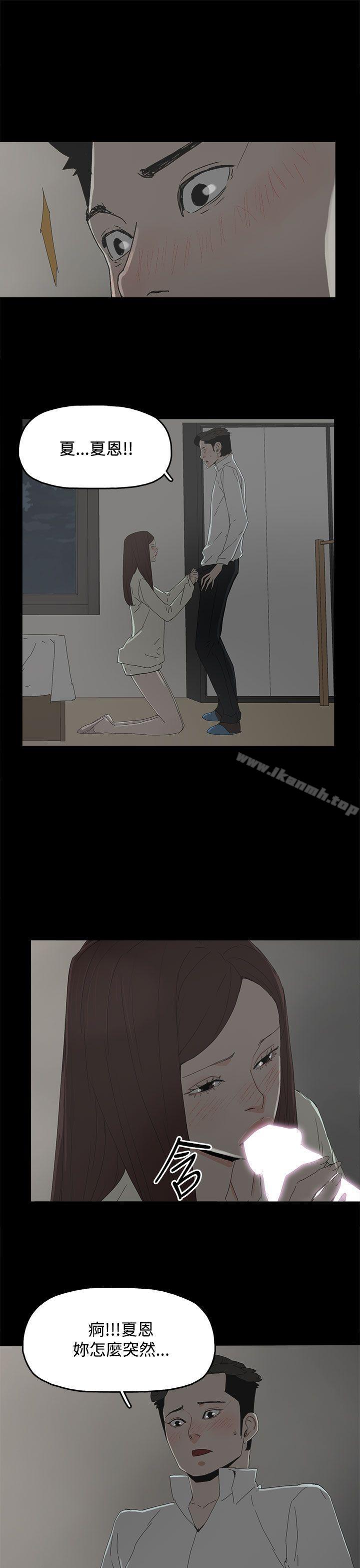21P - 代理孕母