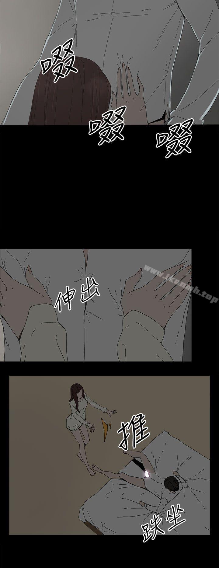 22P - 代理孕母