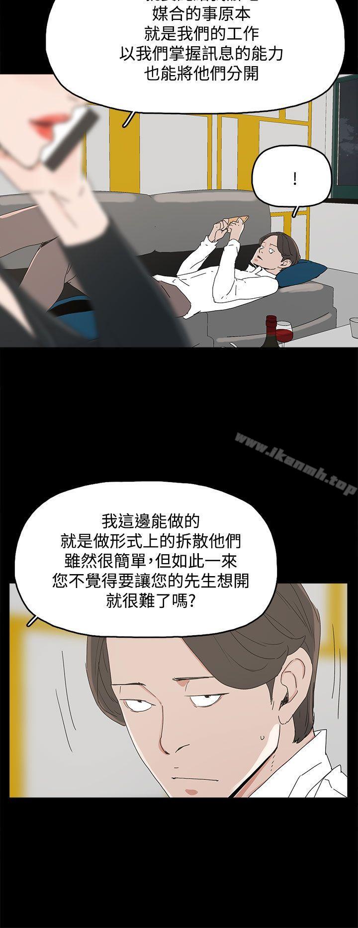 30P - 代理孕母