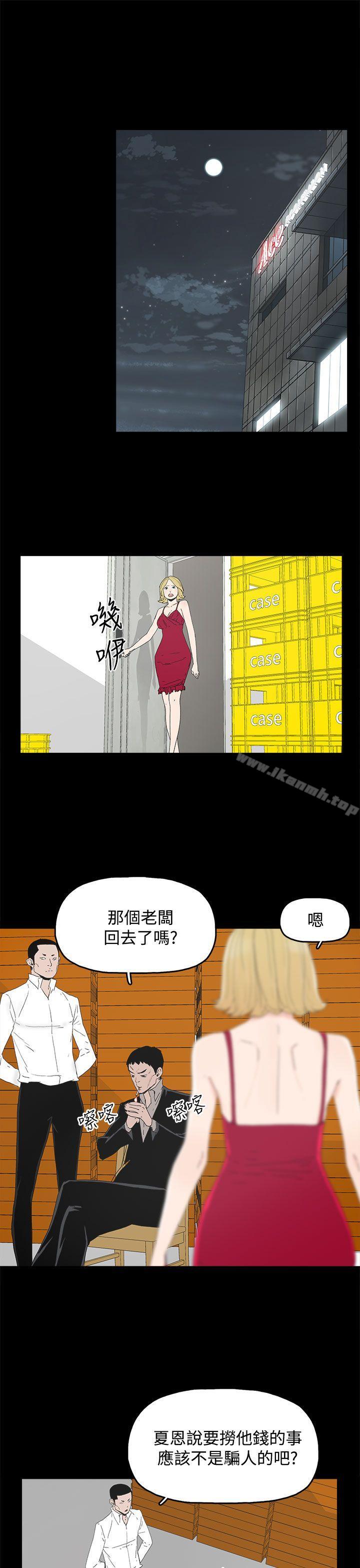 5P - 代理孕母