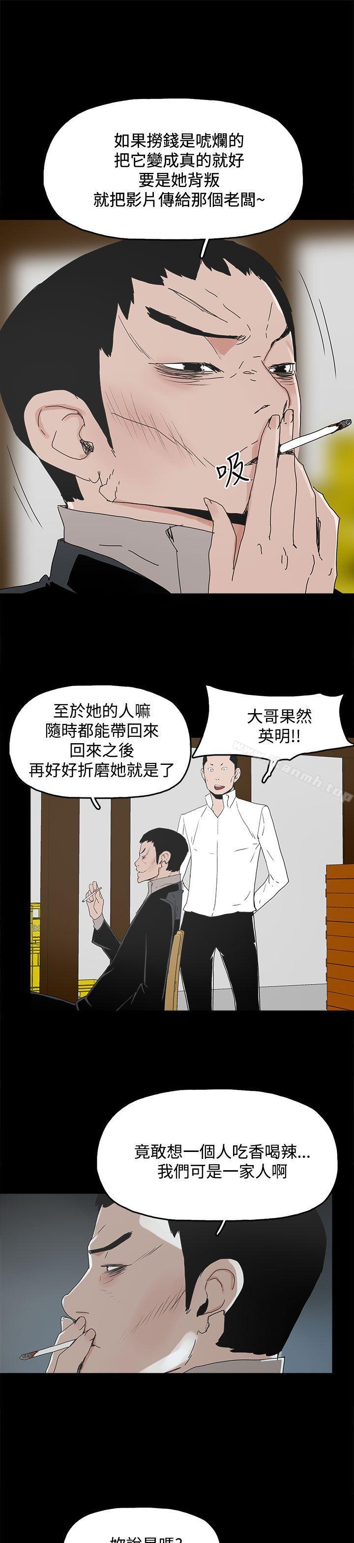 7P - 代理孕母