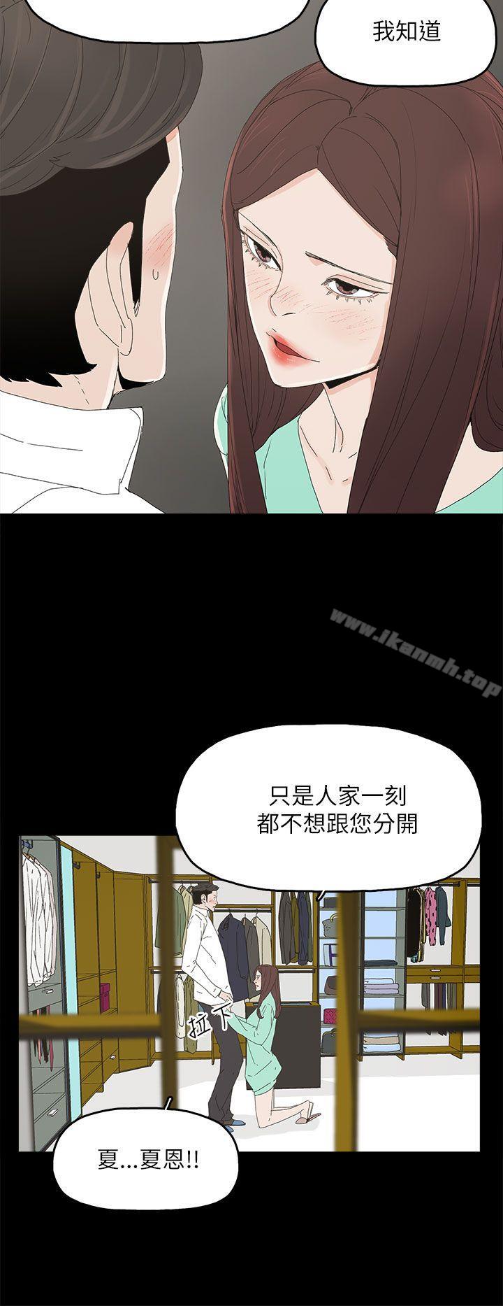 17P - 代理孕母