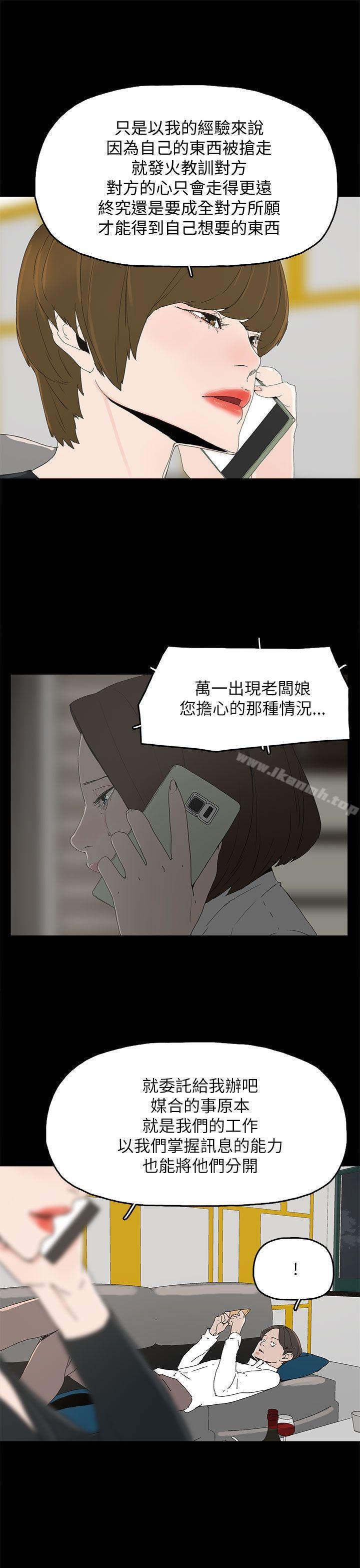 1P - 代理孕母