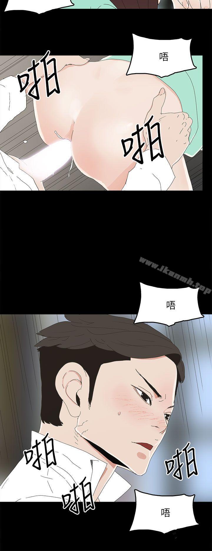 21P - 代理孕母