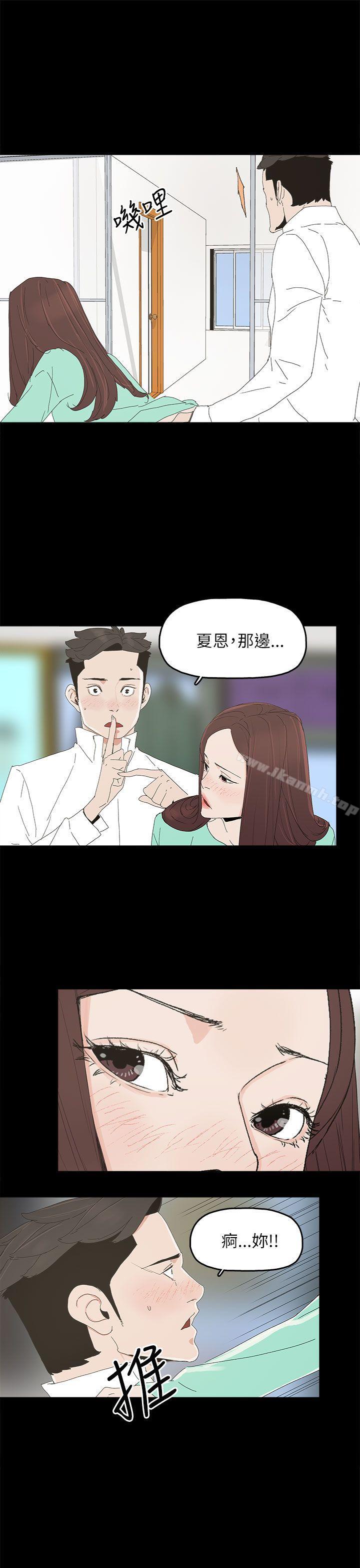 22P - 代理孕母