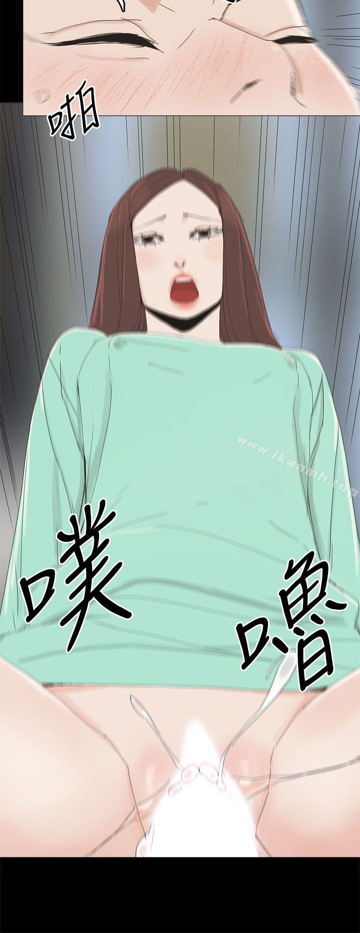 25P - 代理孕母