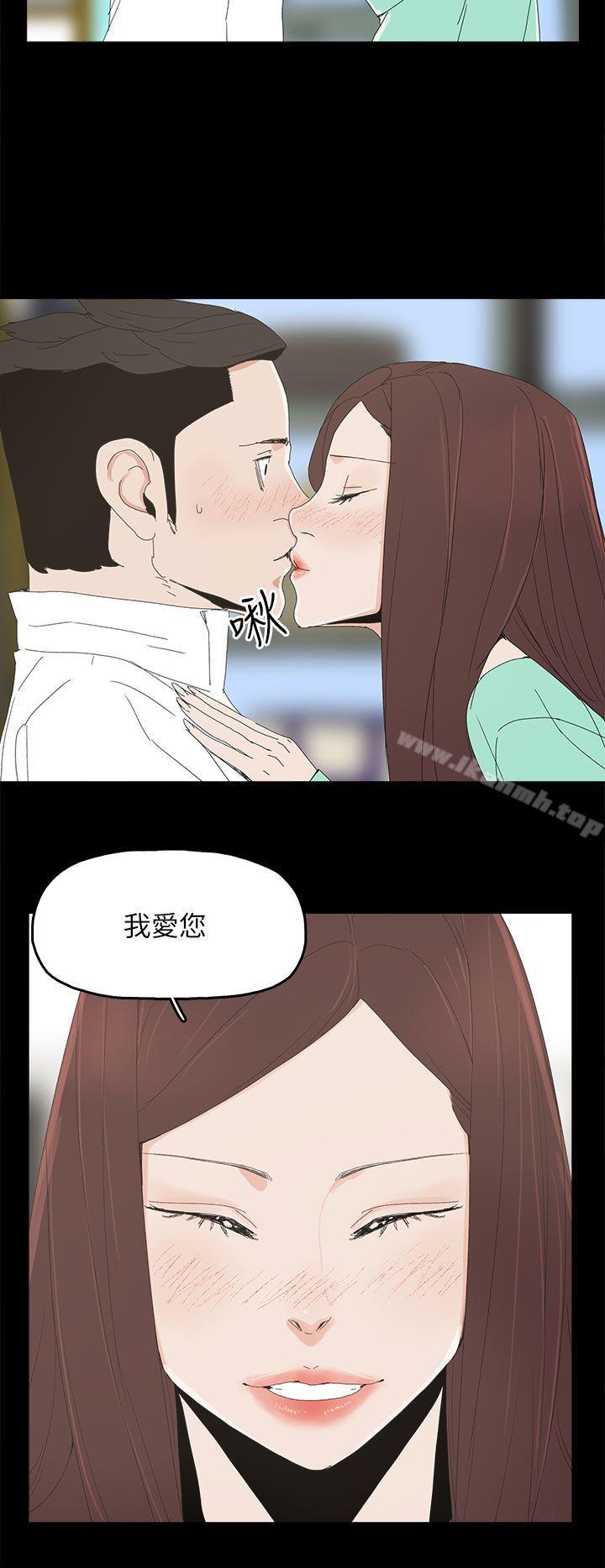 27P - 代理孕母