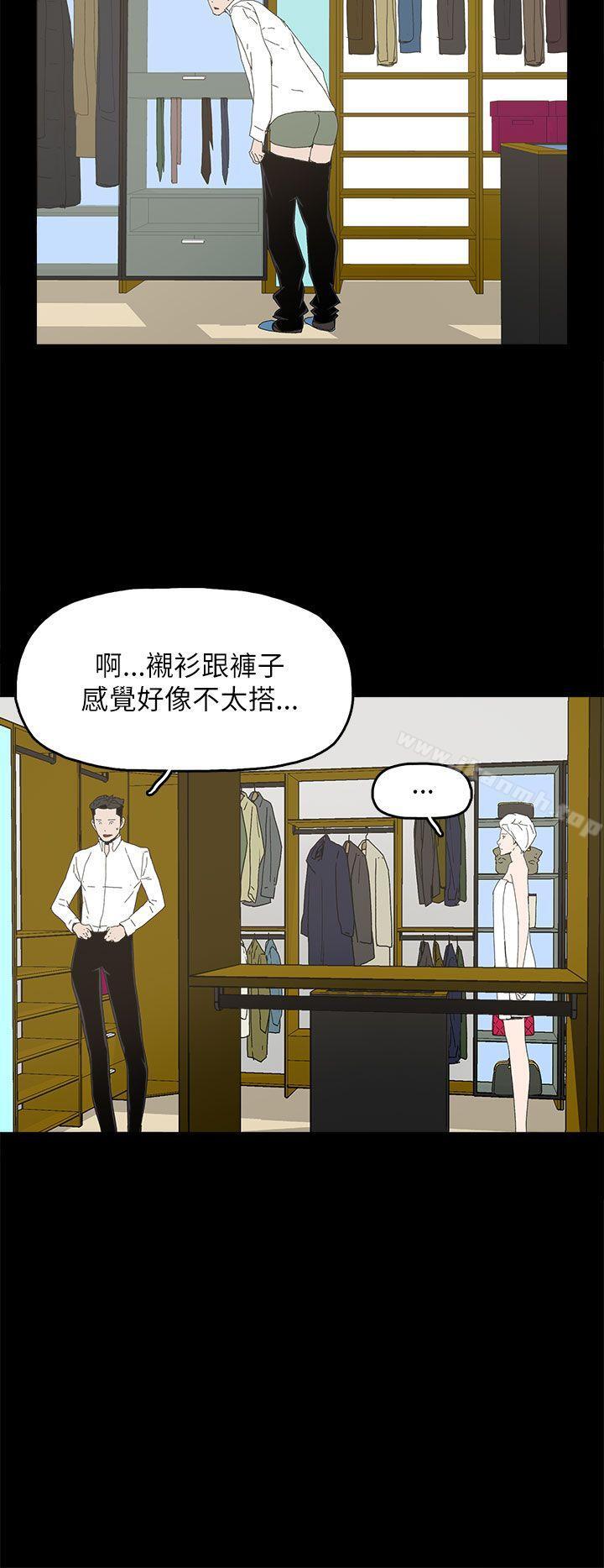 29P - 代理孕母