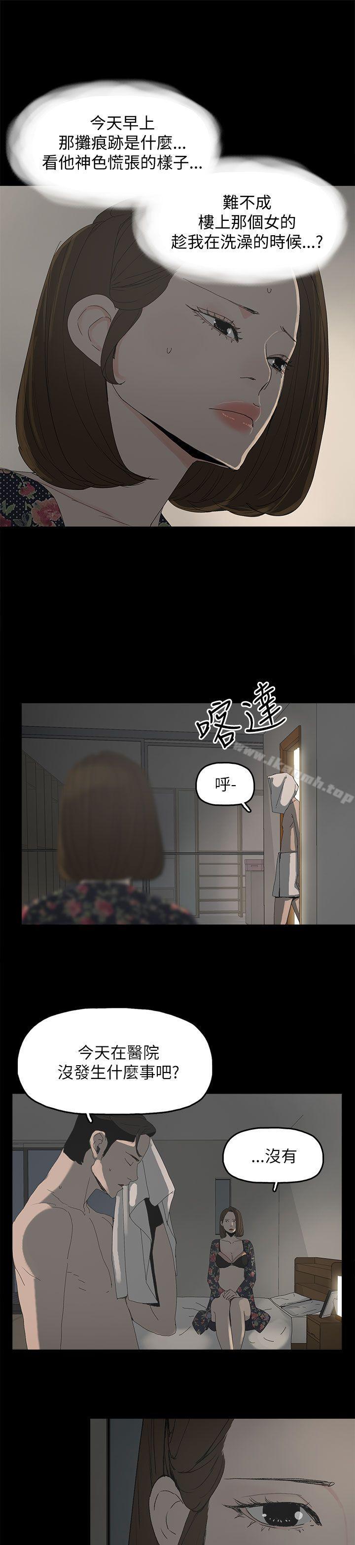 10P - 代理孕母