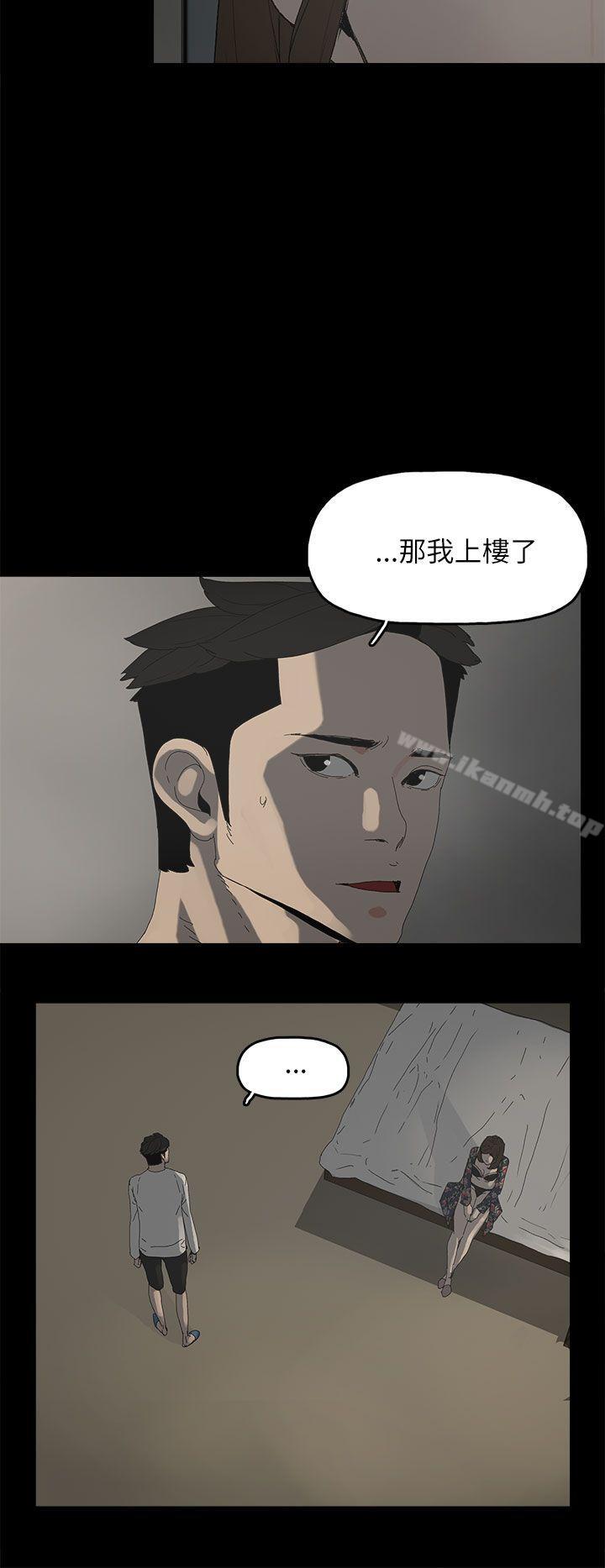 11P - 代理孕母