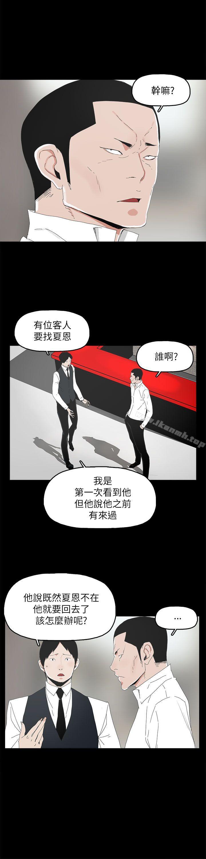 1P - 代理孕母