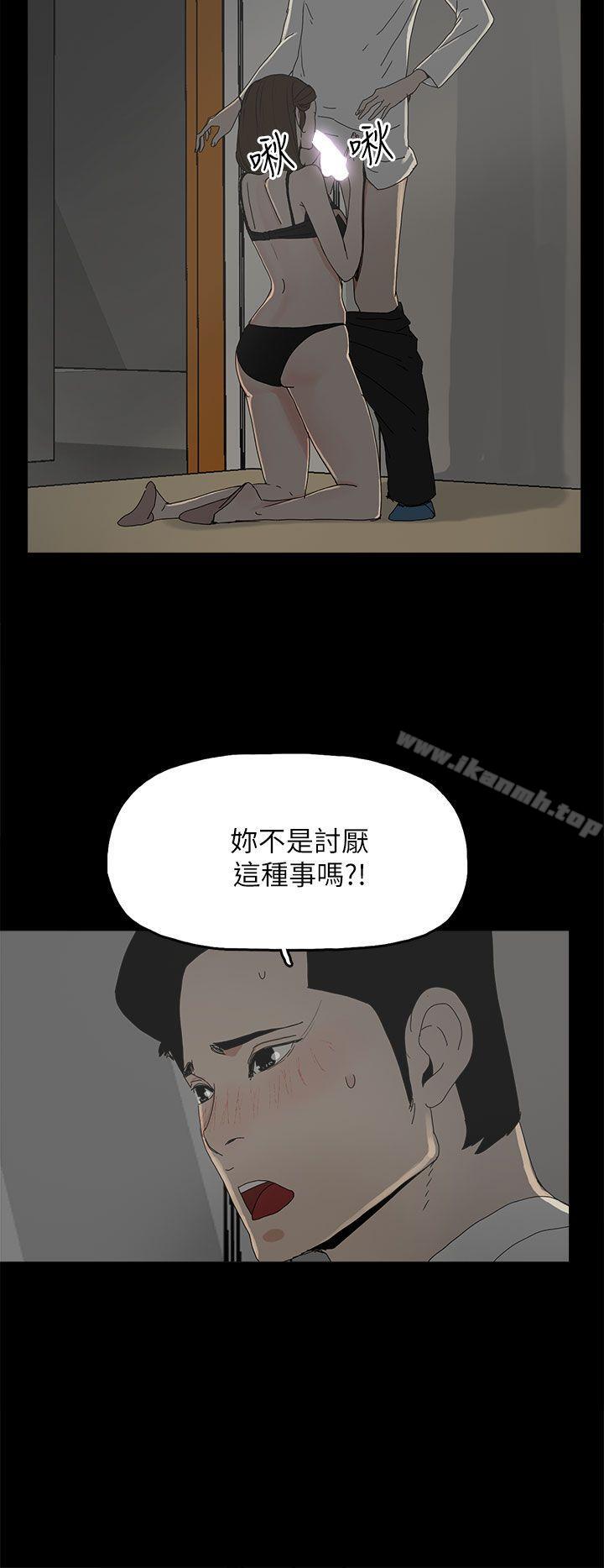 15P - 代理孕母