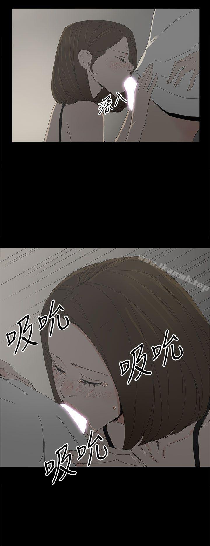 17P - 代理孕母