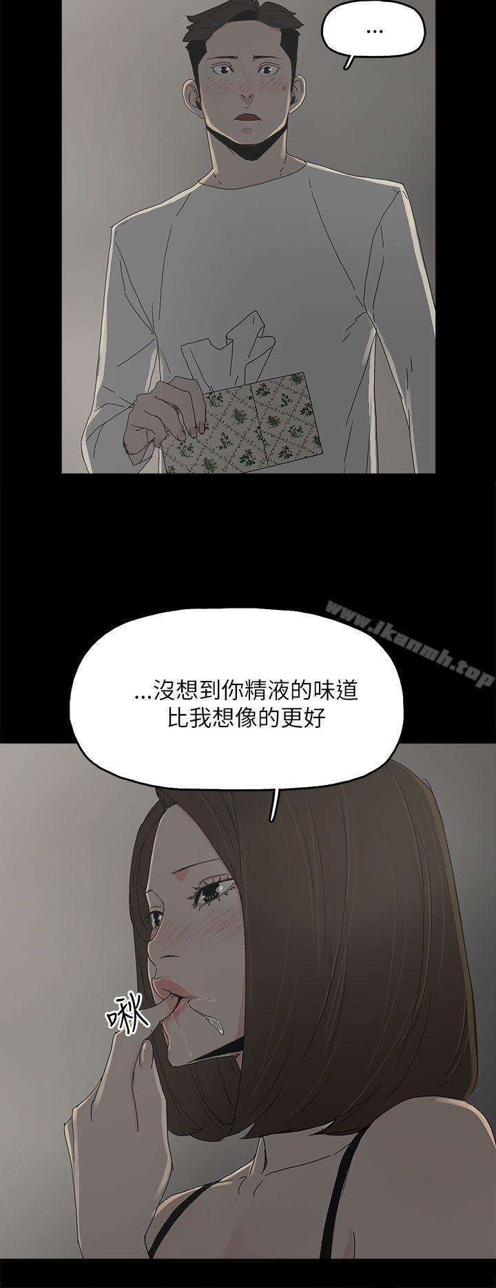21P - 代理孕母