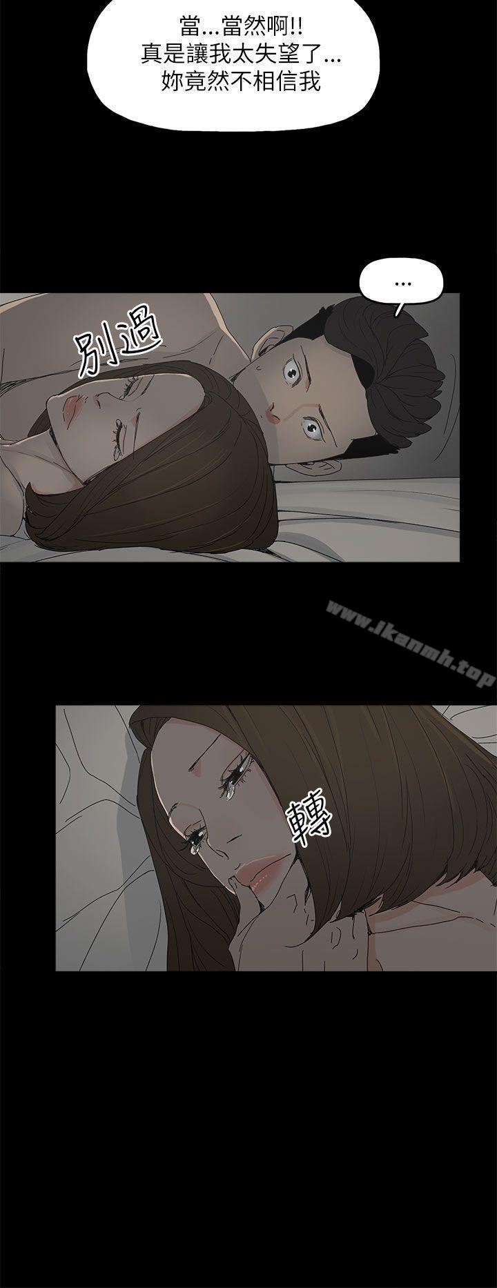 31P - 代理孕母
