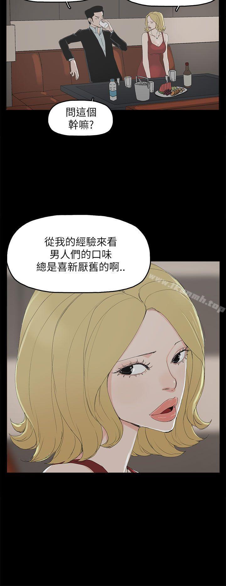 5P - 代理孕母
