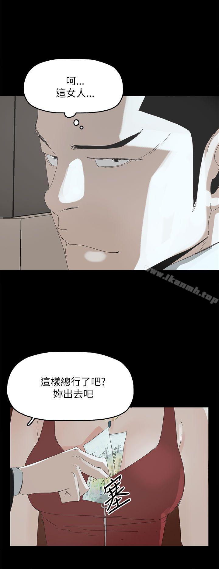 7P - 代理孕母