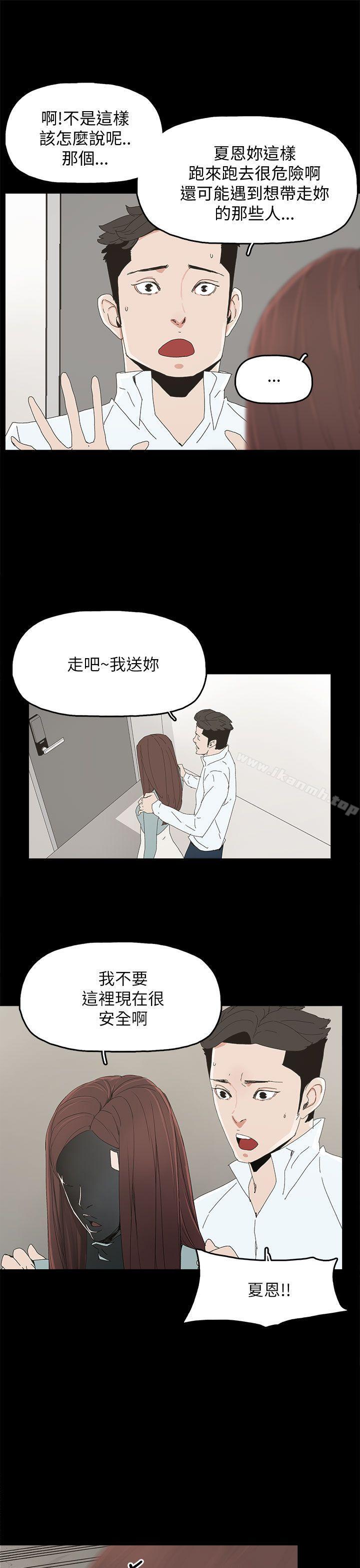 10P - 代理孕母