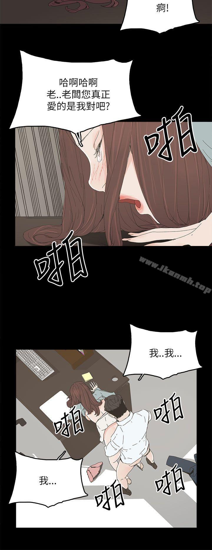 15P - 代理孕母