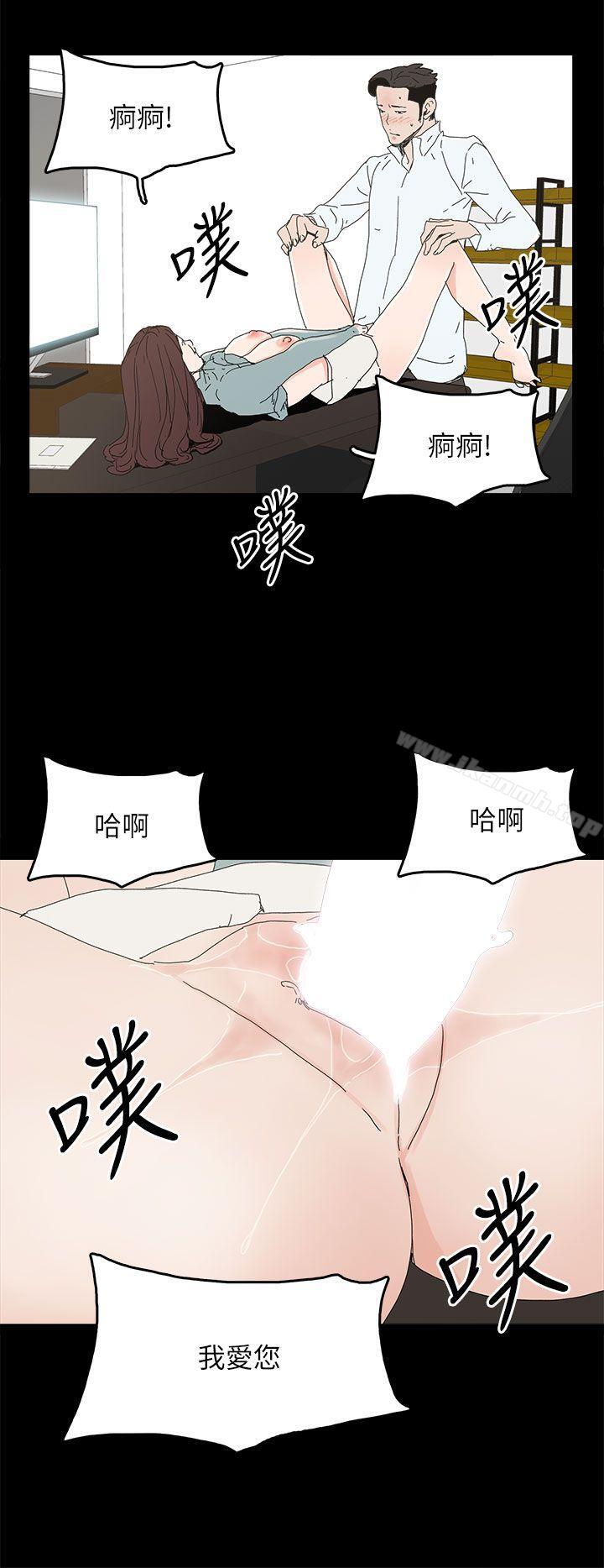 17P - 代理孕母