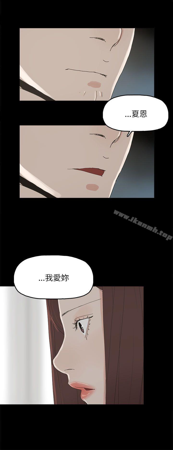21P - 代理孕母