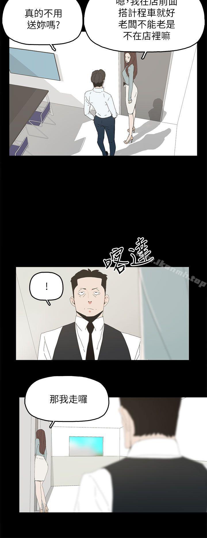 23P - 代理孕母