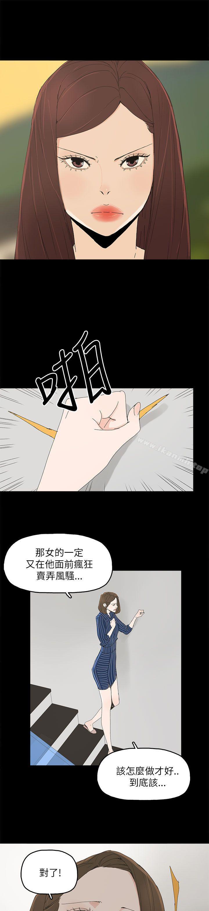 30P - 代理孕母