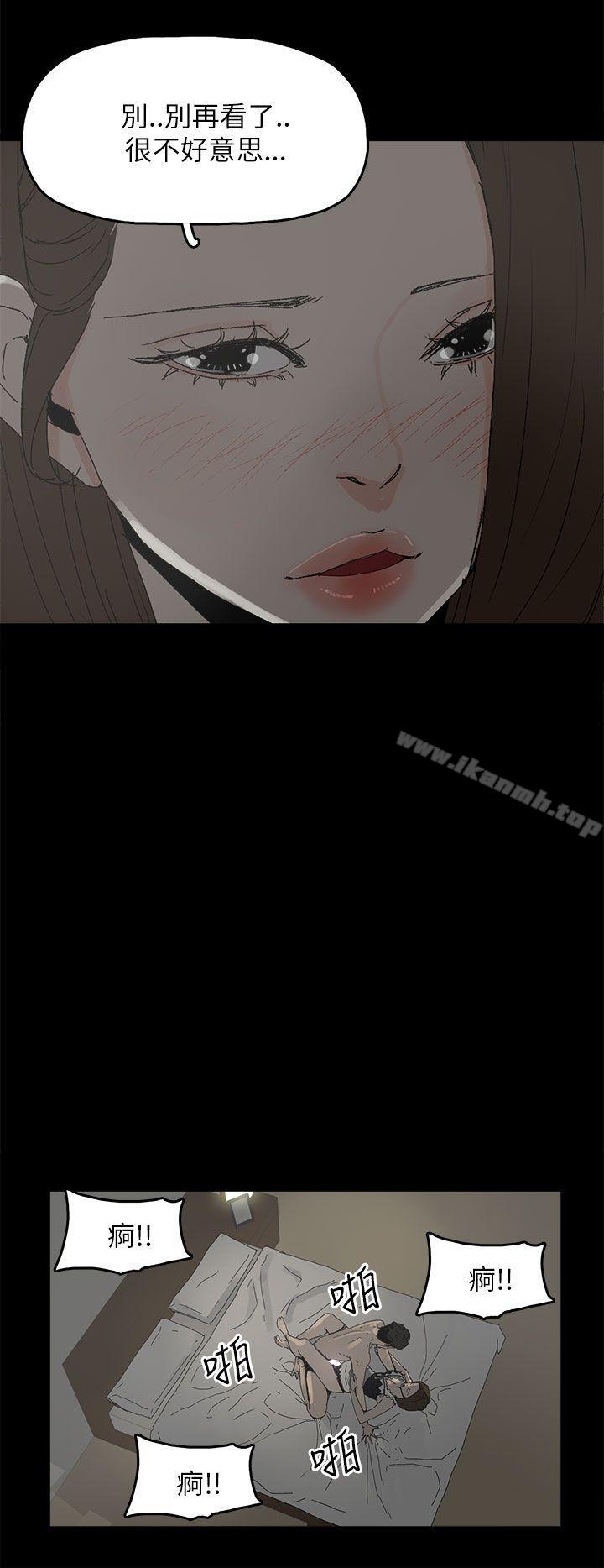33P - 代理孕母