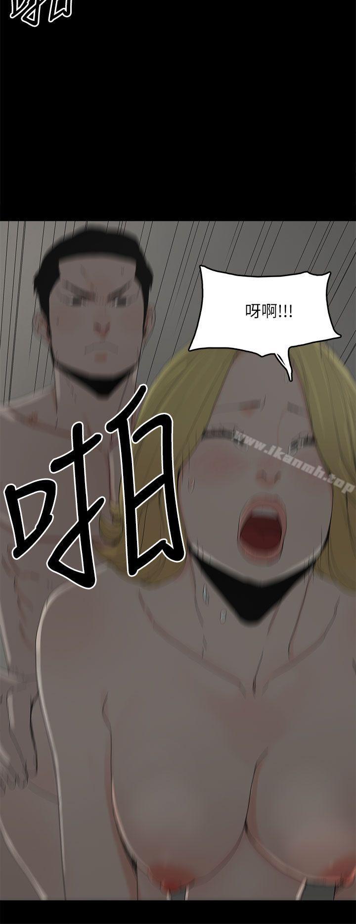 12P - 代理孕母