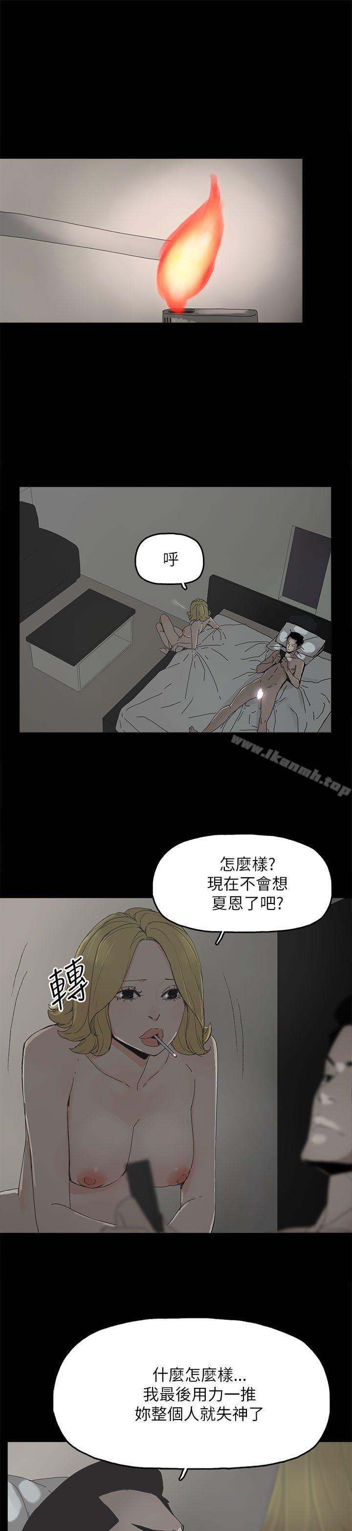 15P - 代理孕母