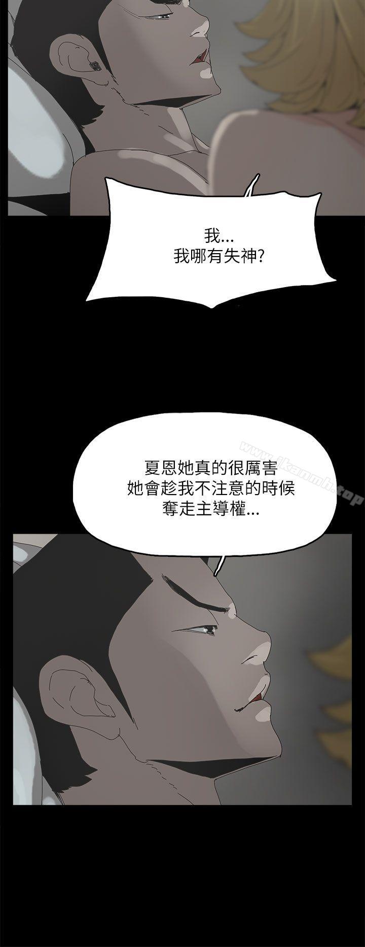 16P - 代理孕母