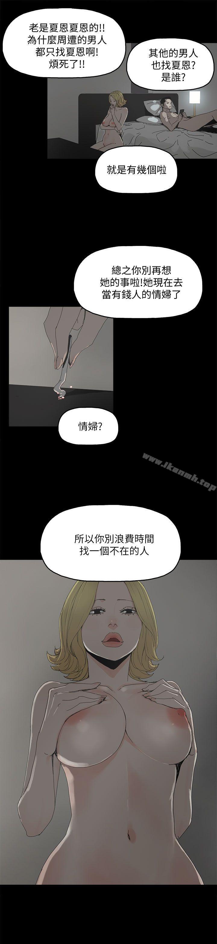 17P - 代理孕母
