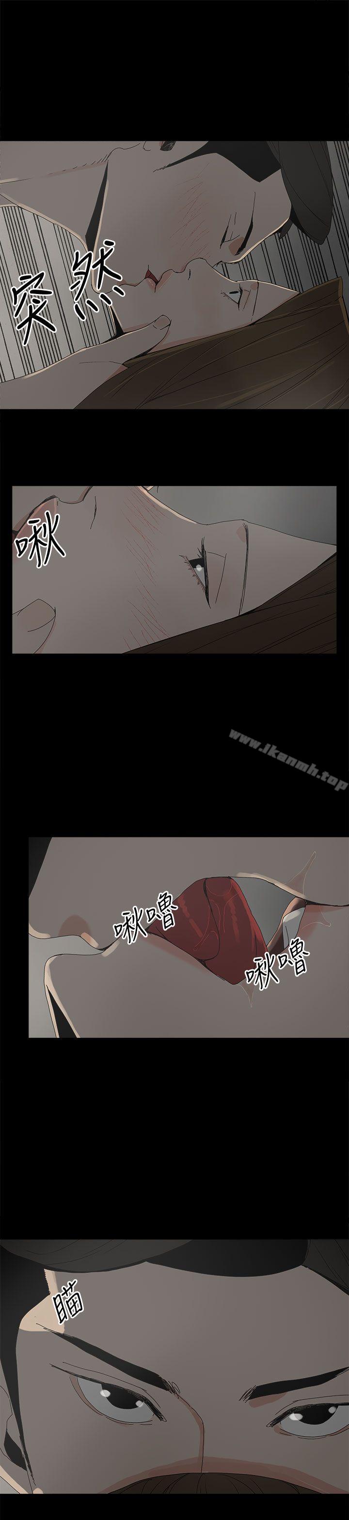 7P - 代理孕母