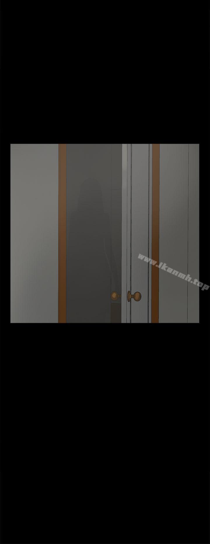 8P - 代理孕母